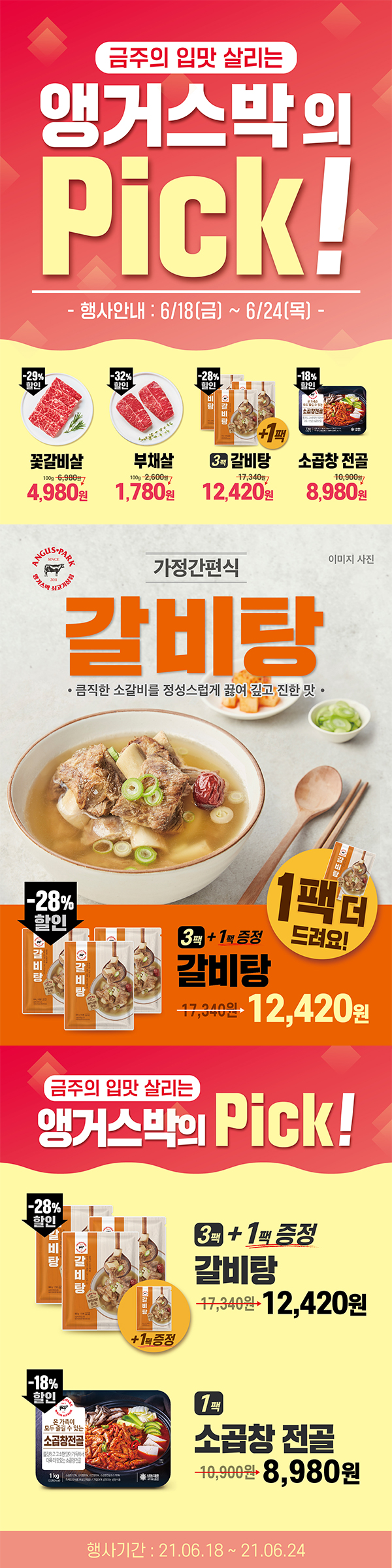 제목-없음-1.jpg