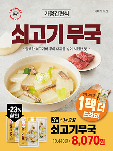 6-4플친시안-06.jpg