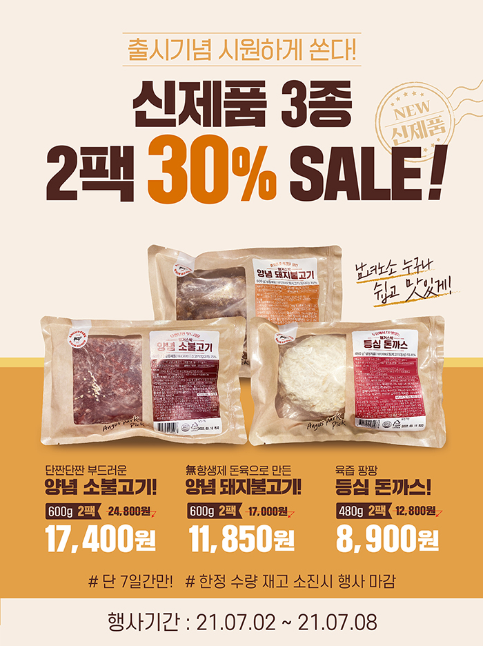 7-1플친시안-10.jpg