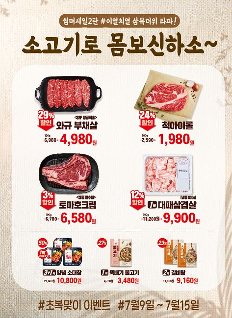 홈페이지용1.JPG
