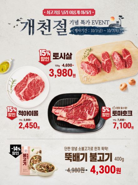 메인.jpg