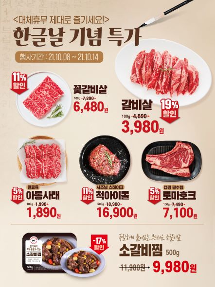 크기조정_메인.jpg