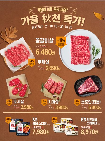 메인(축소).jpg