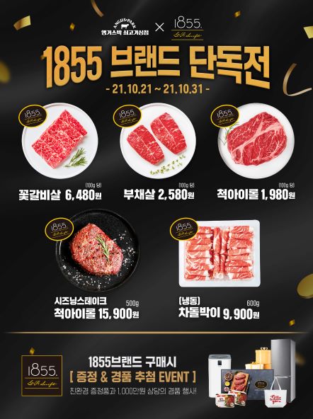 10-41855플친시안-03(수정).jpg