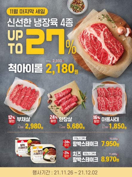 11-5플친시안-03.jpg