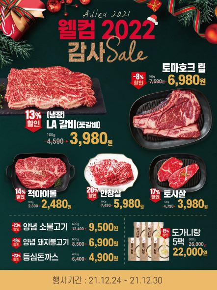 12-4플친시안-03.jpg