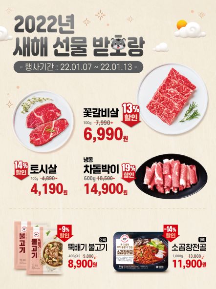 1-2플친시안-03.jpg