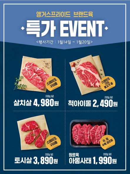 1-3플친시안-12.jpg