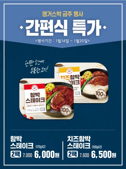 1-3플친시안-15.jpg