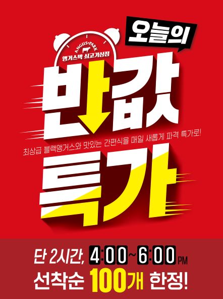 1-3플친시안-14.jpg