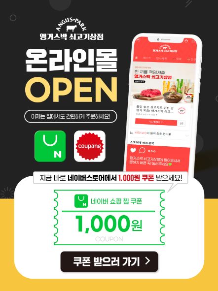 3-4플친시안(수정중)-07.jpg