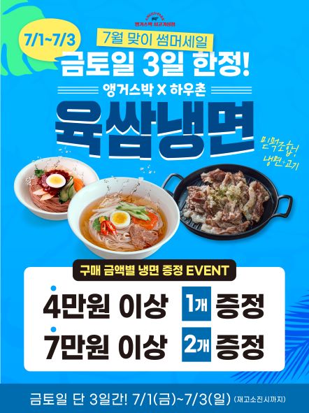 7-1플친시안_6 사본 7.jpg