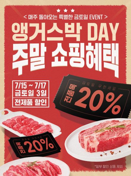 7-3플친시안_1수정 (2).jpg