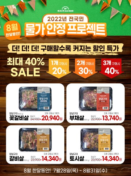 8-1플친시안_7.jpg