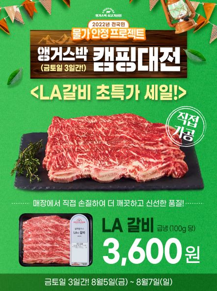 8-1플친시안_5.jpg