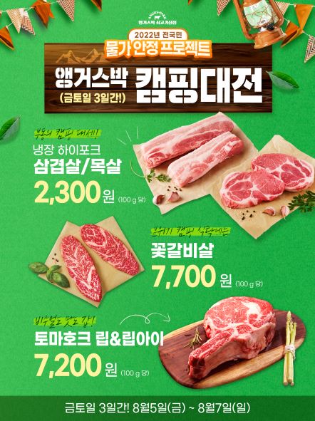 8-1플친시안_6.jpg