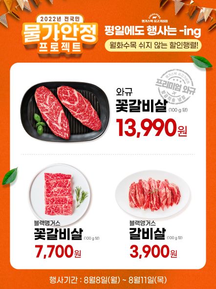 8-1플친시안_9.jpg
