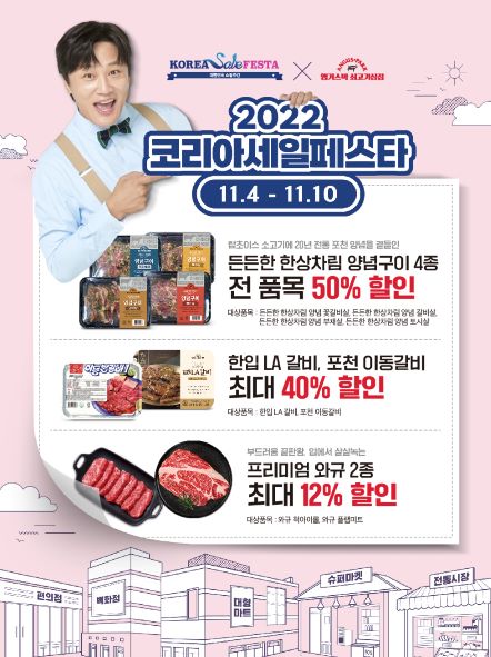 11-1 플친시안_02B.jpg