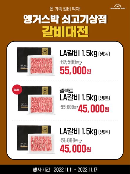 11-2 플친시안_02_포스트2.jpg