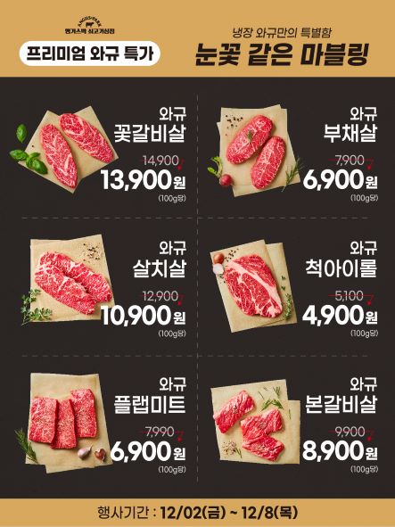 12-1 플친_3.jpg