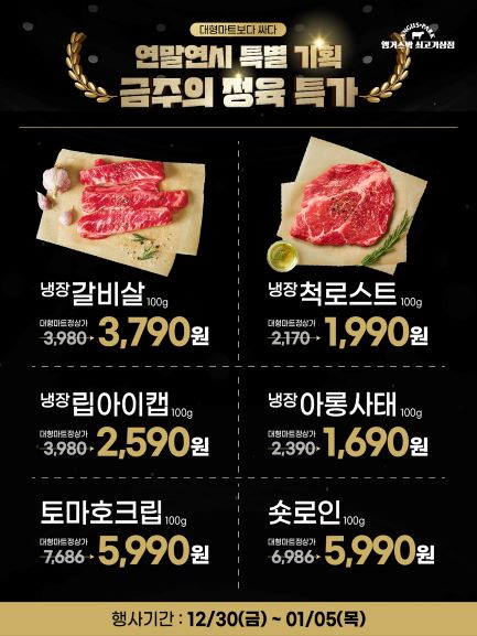 12-5 플친_포스트02.jpg