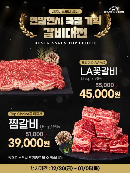 12-5 플친_포스트01.jpg