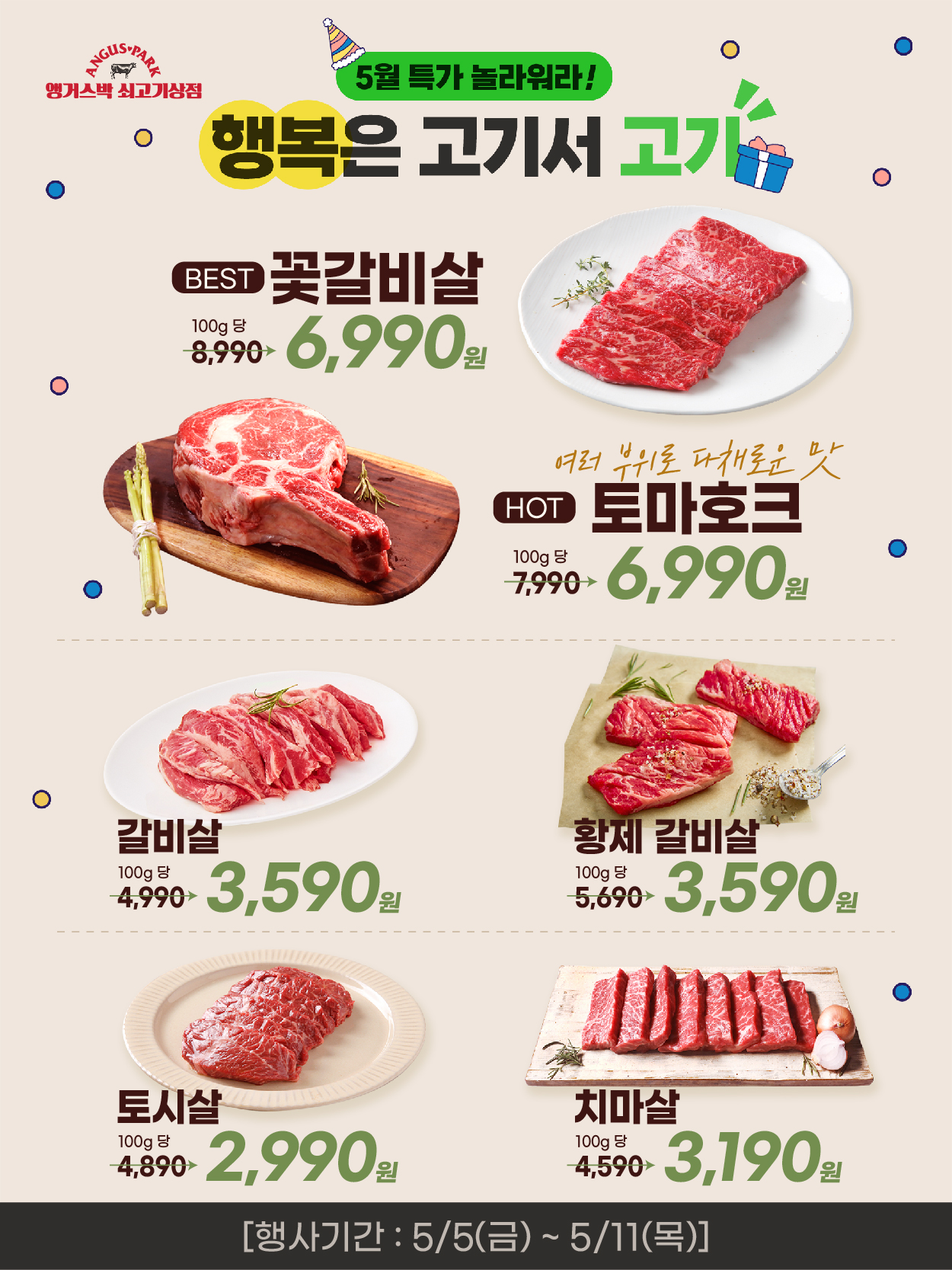 5-1 플친_4.jpg