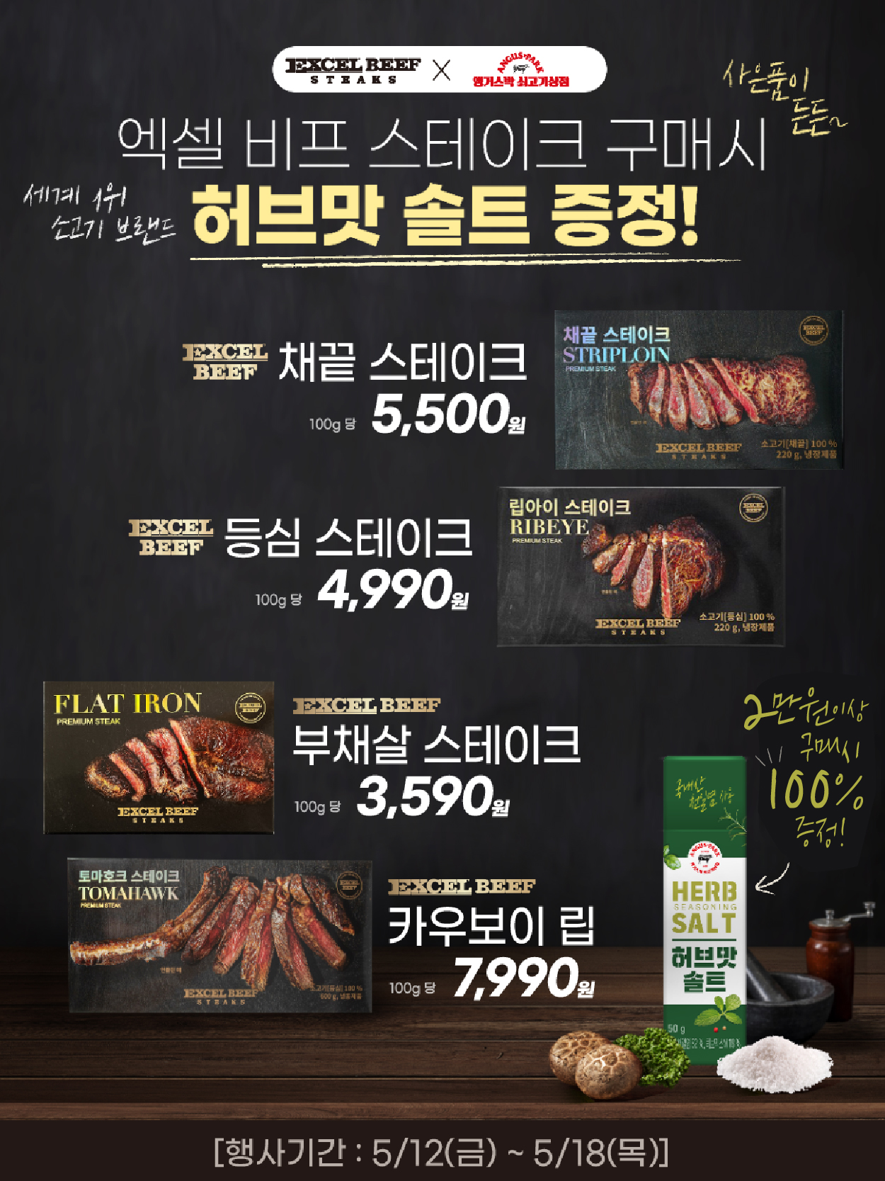 5-2 플친_1.jpg