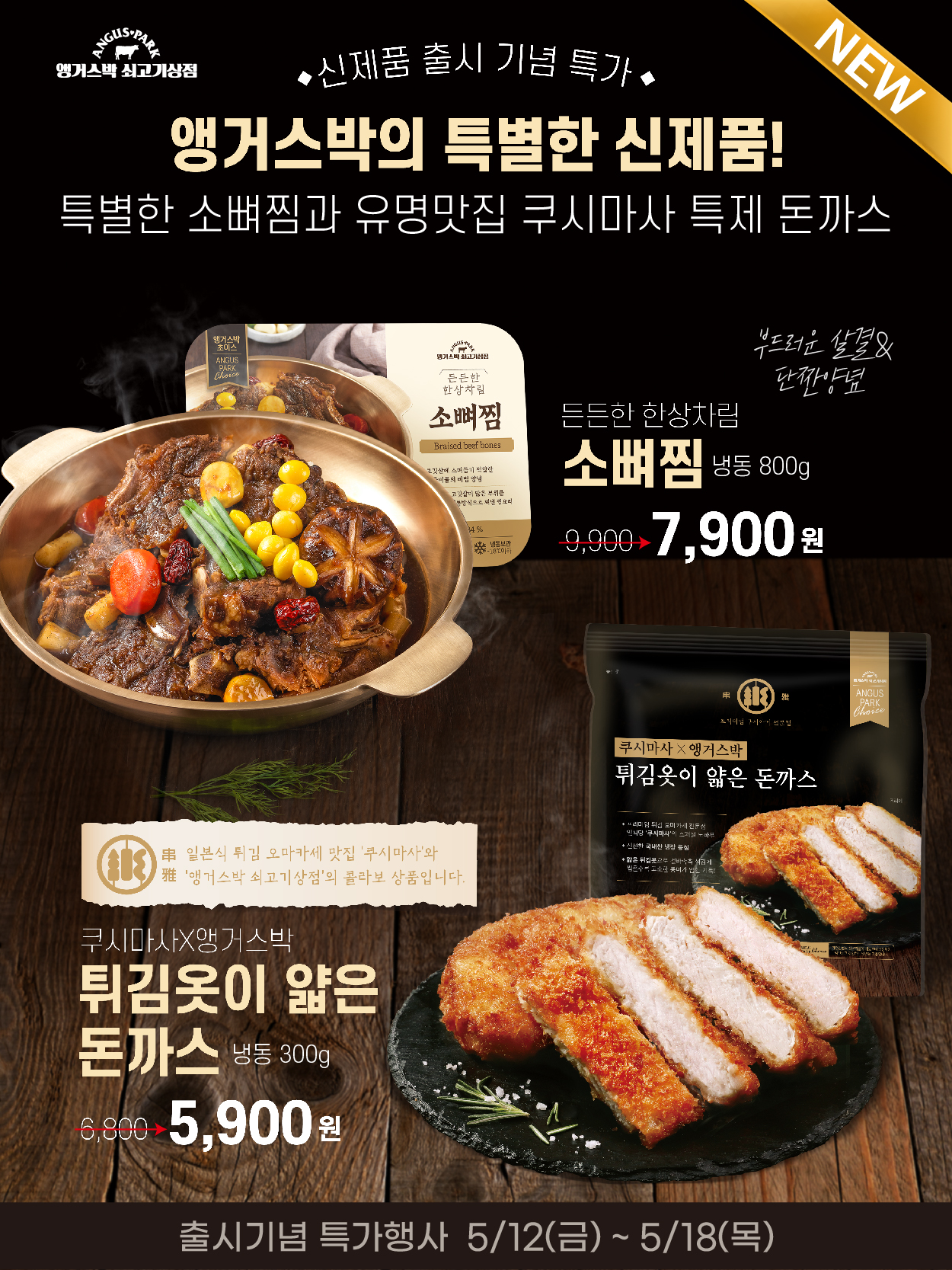 5-2 플친_4.jpg
