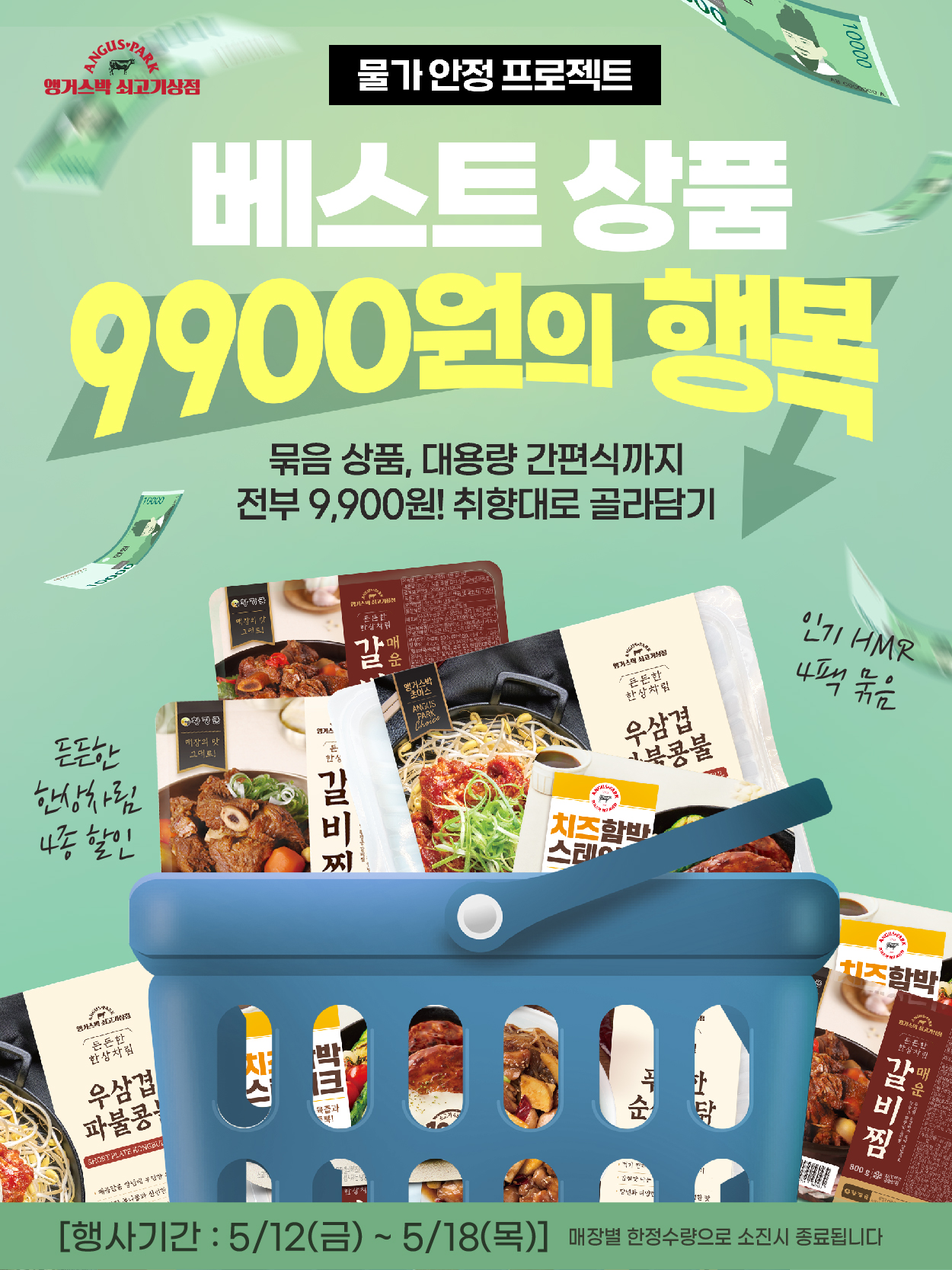 5-2 플친_6.jpg