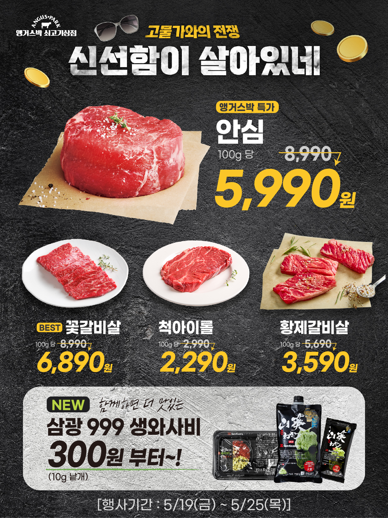 5-3 플친_2.jpg