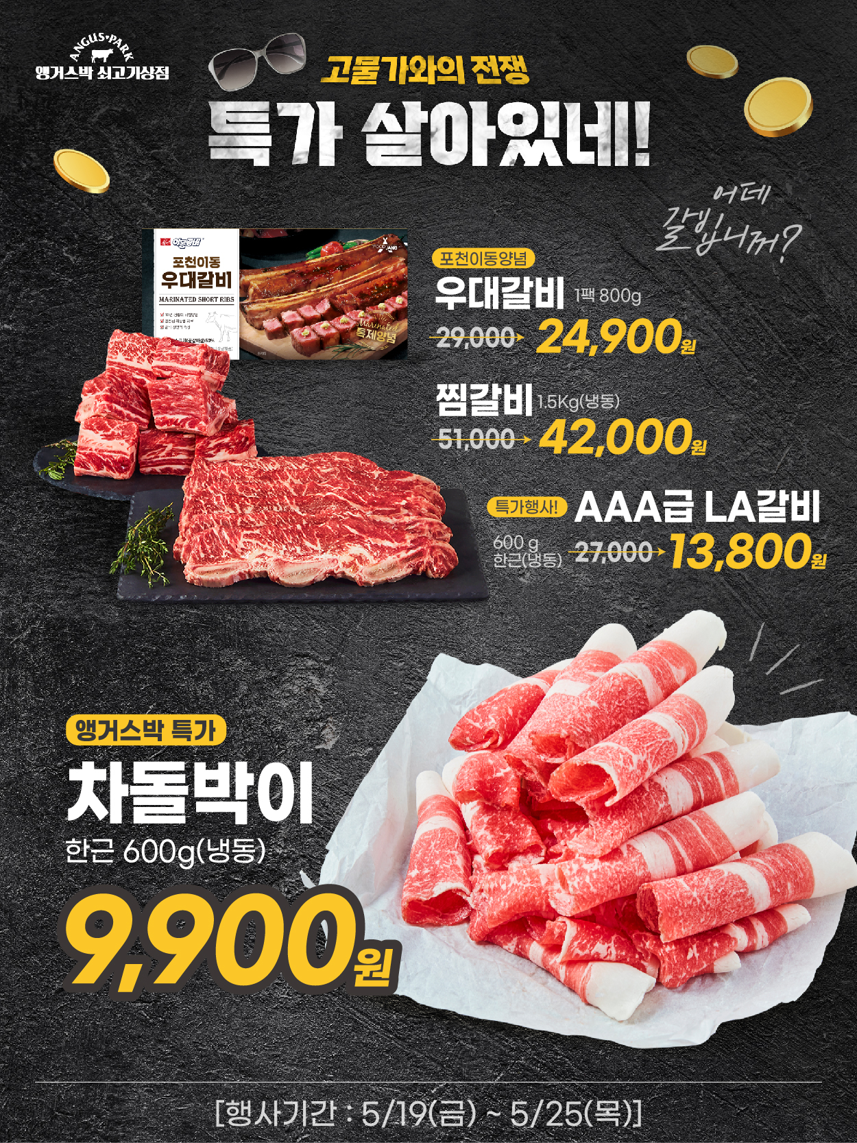 5-3 플친_3.jpg