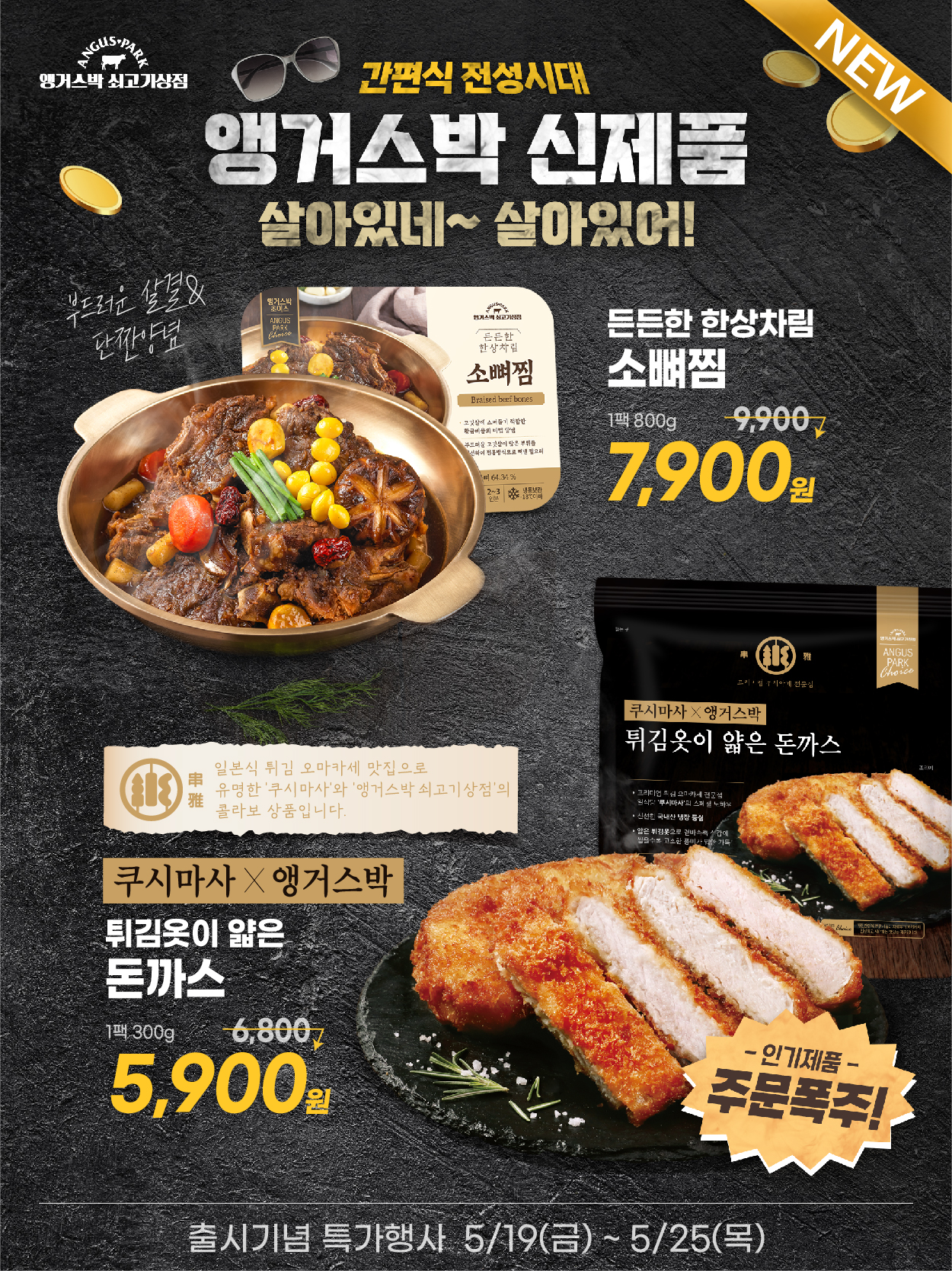 5-3 플친_4.jpg