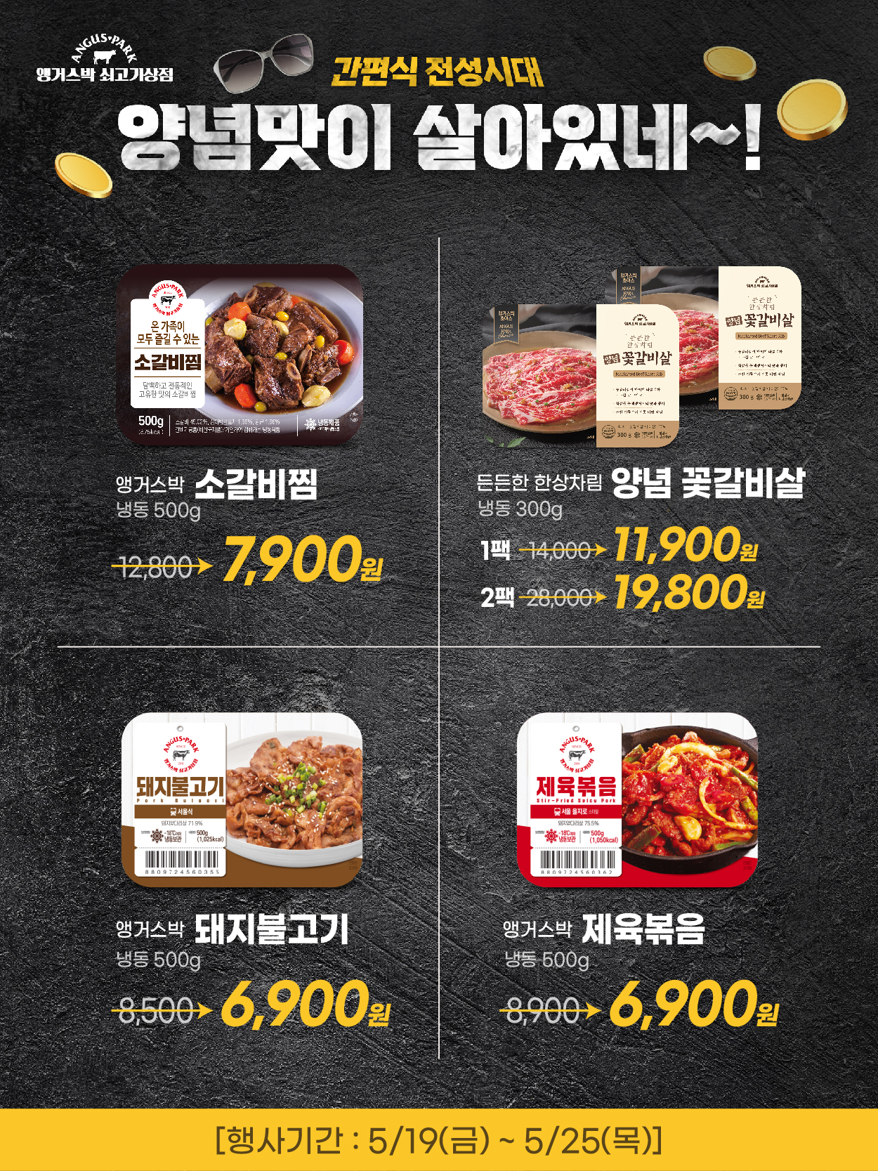 5-3 플친_4 사본.jpg