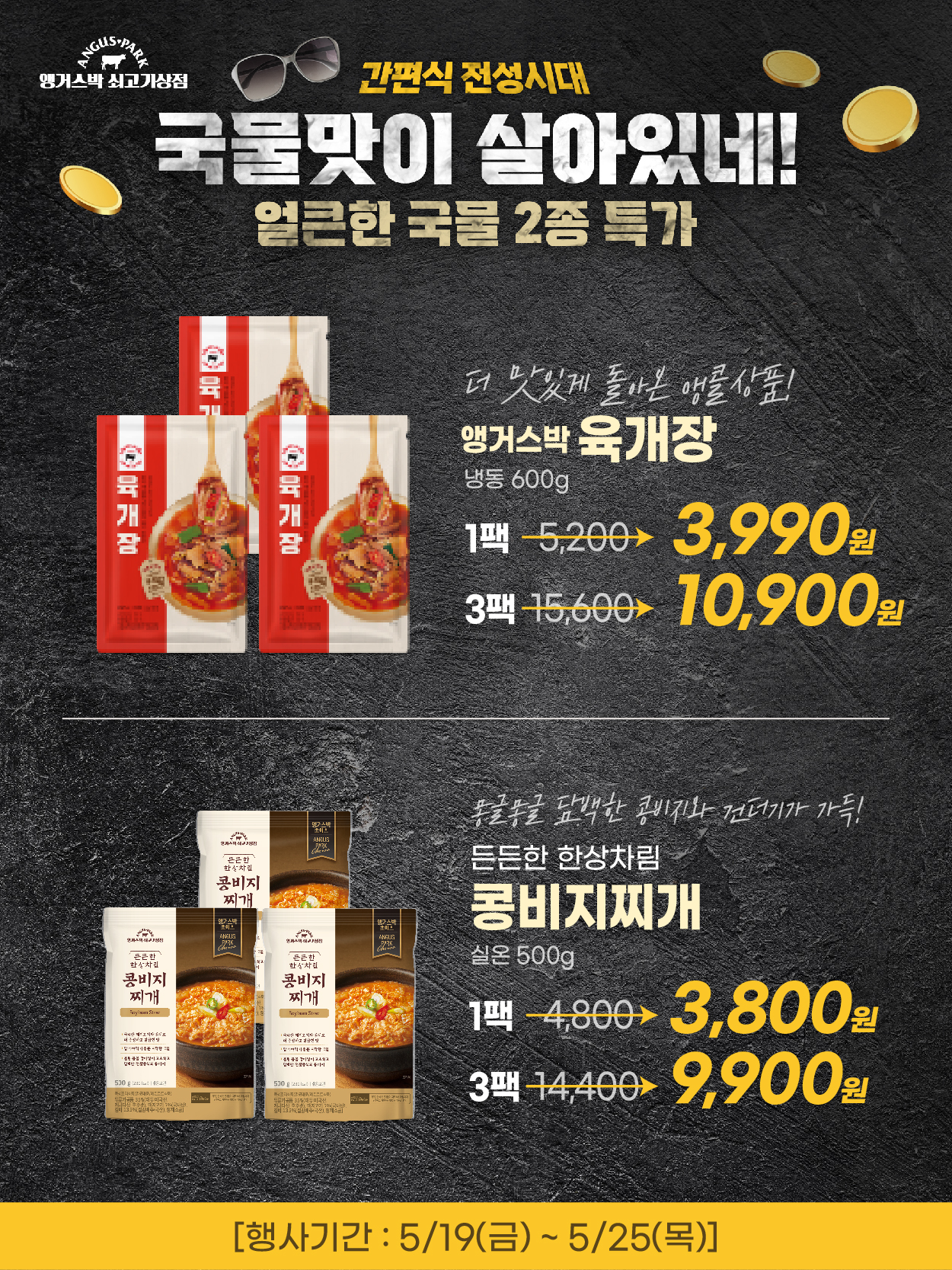 5-3 플친_6 사본.jpg