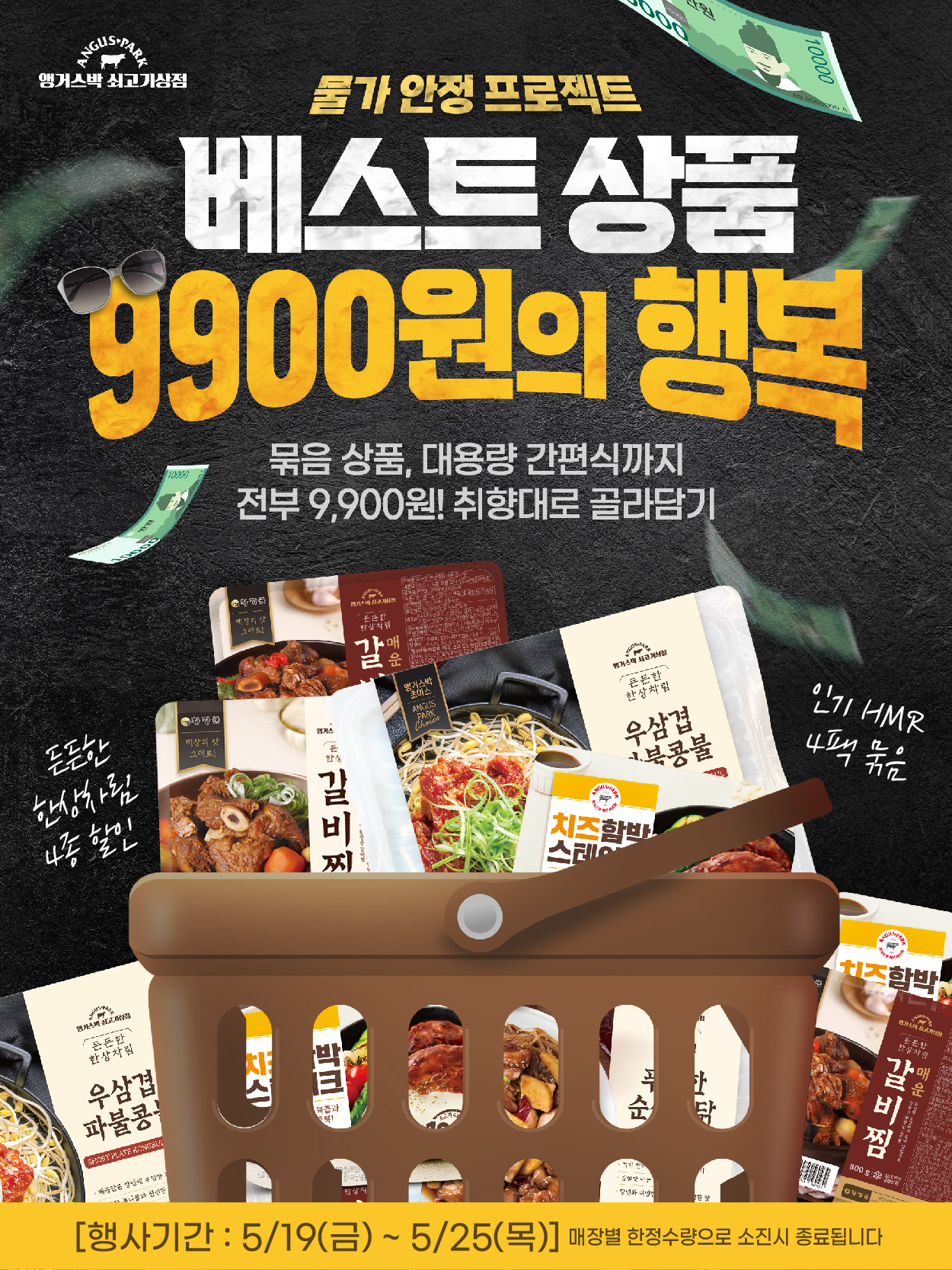 5-3 플친_6.jpg