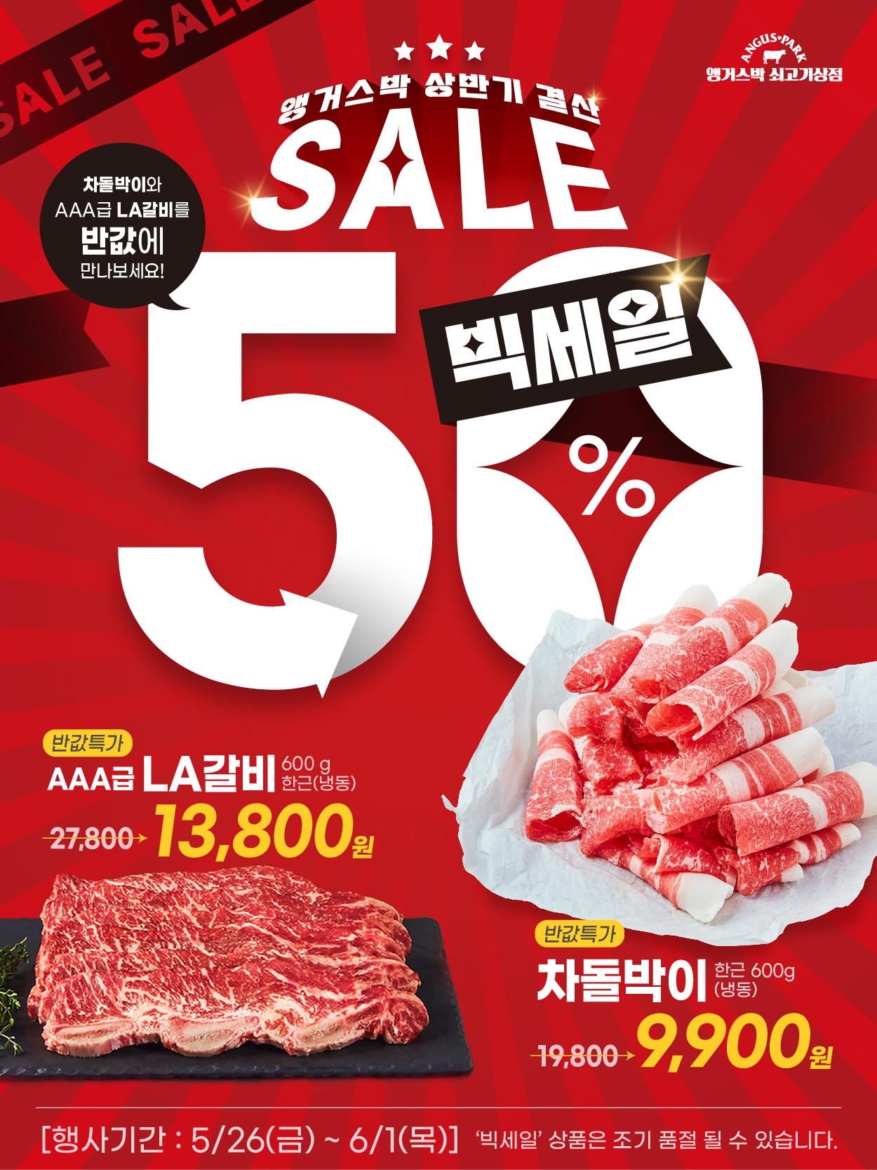5-4 플친_2_2.jpg