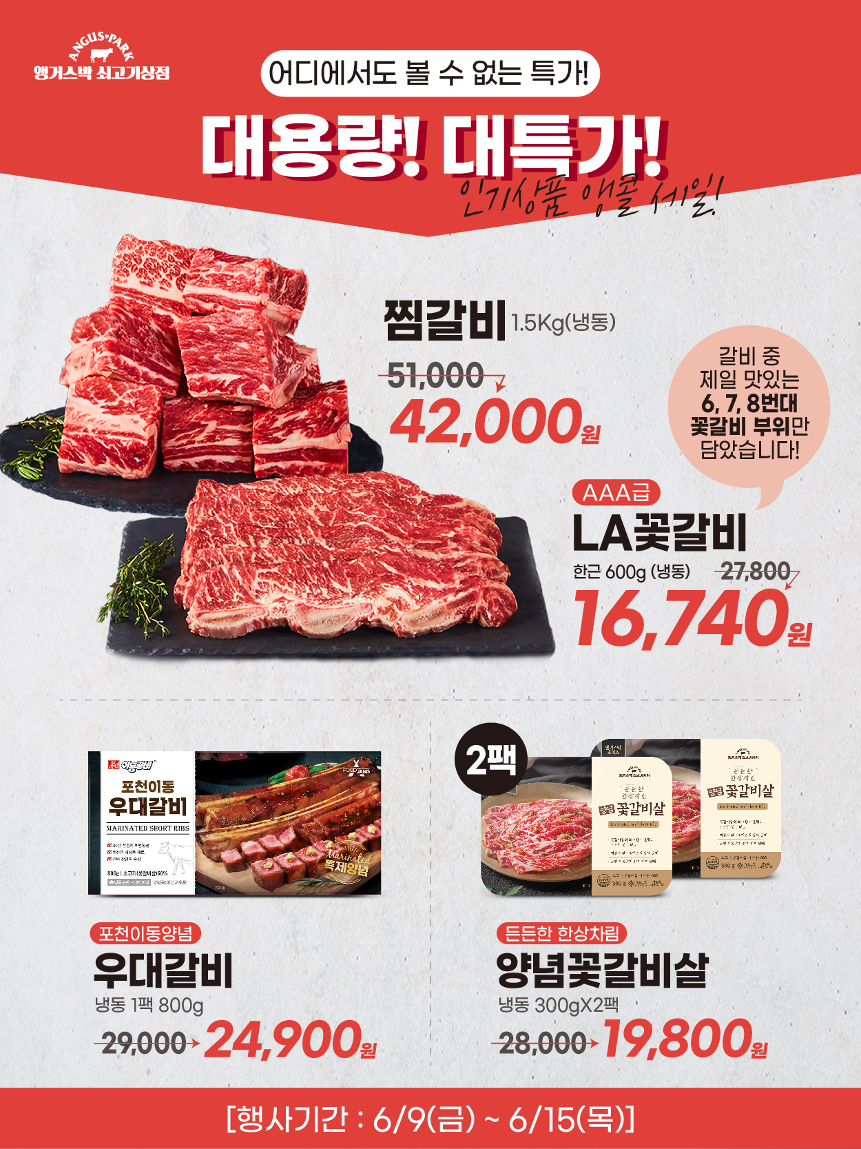 6-2 플친_3.jpg