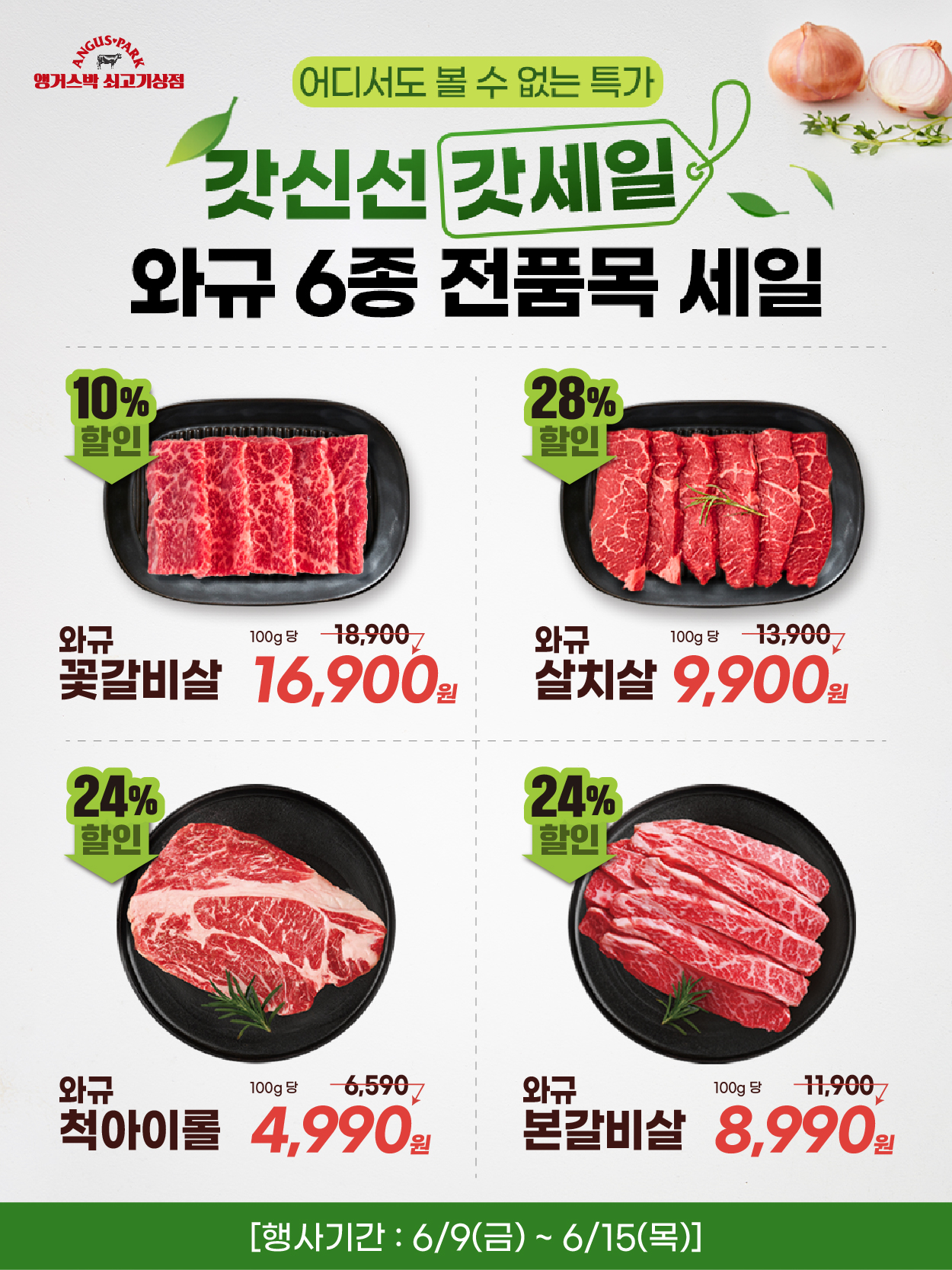 6-2 플친_2.jpg