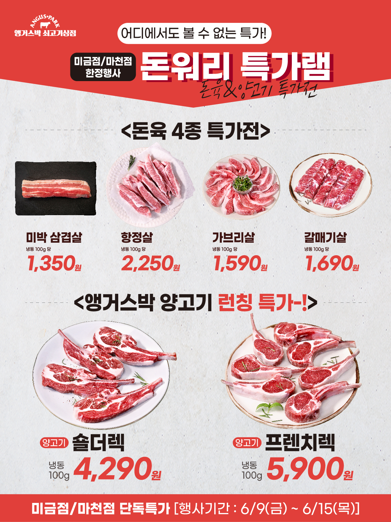 6-2 플친_6.jpg