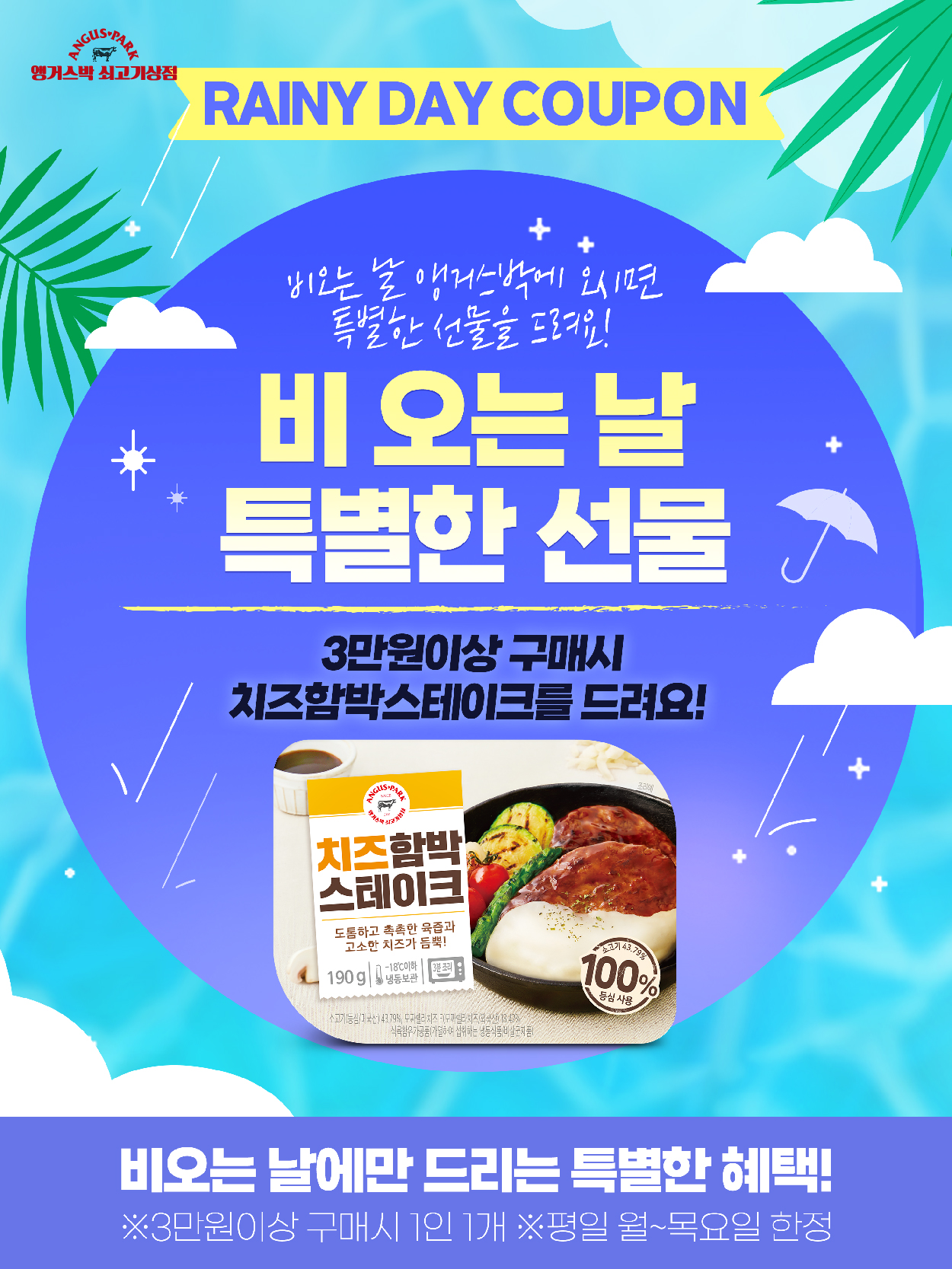 6-3 플친_4.jpg