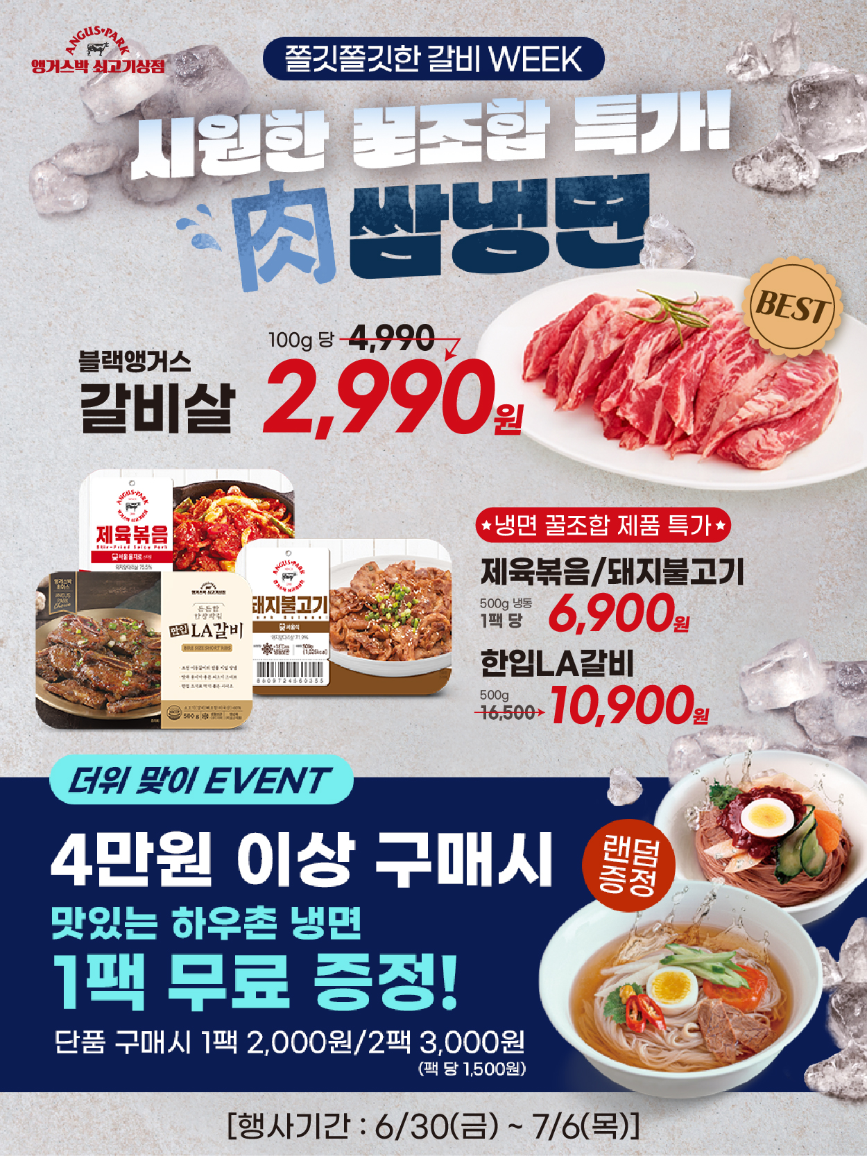 6-5 플친_1.jpg