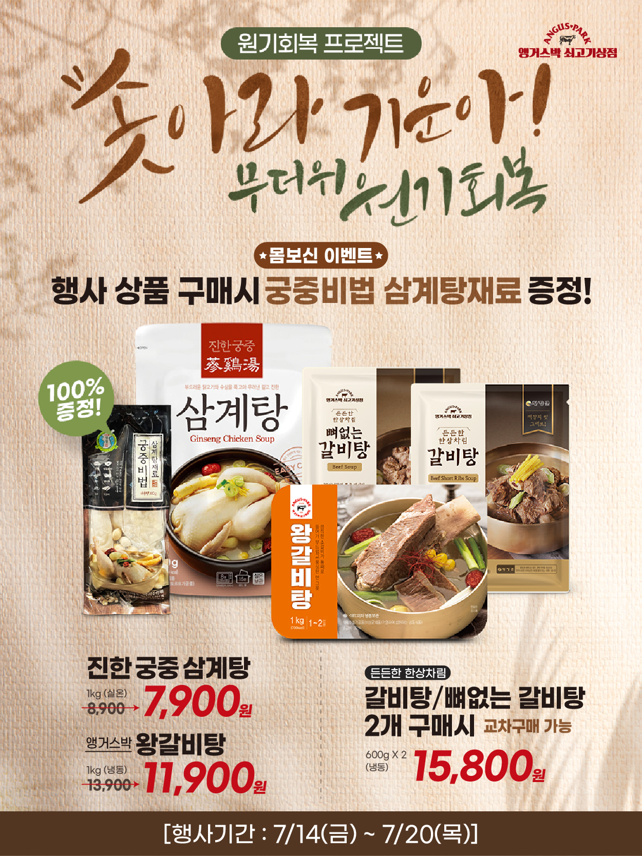 7-3 플친_3.jpg