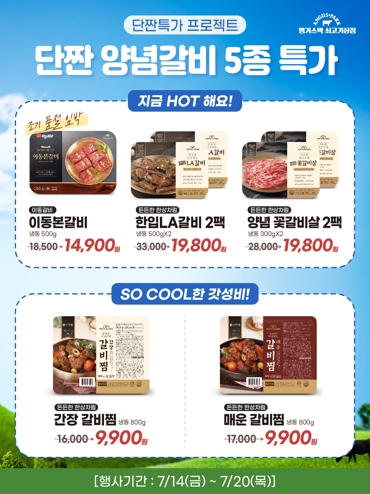 7-3 플친_4.jpg