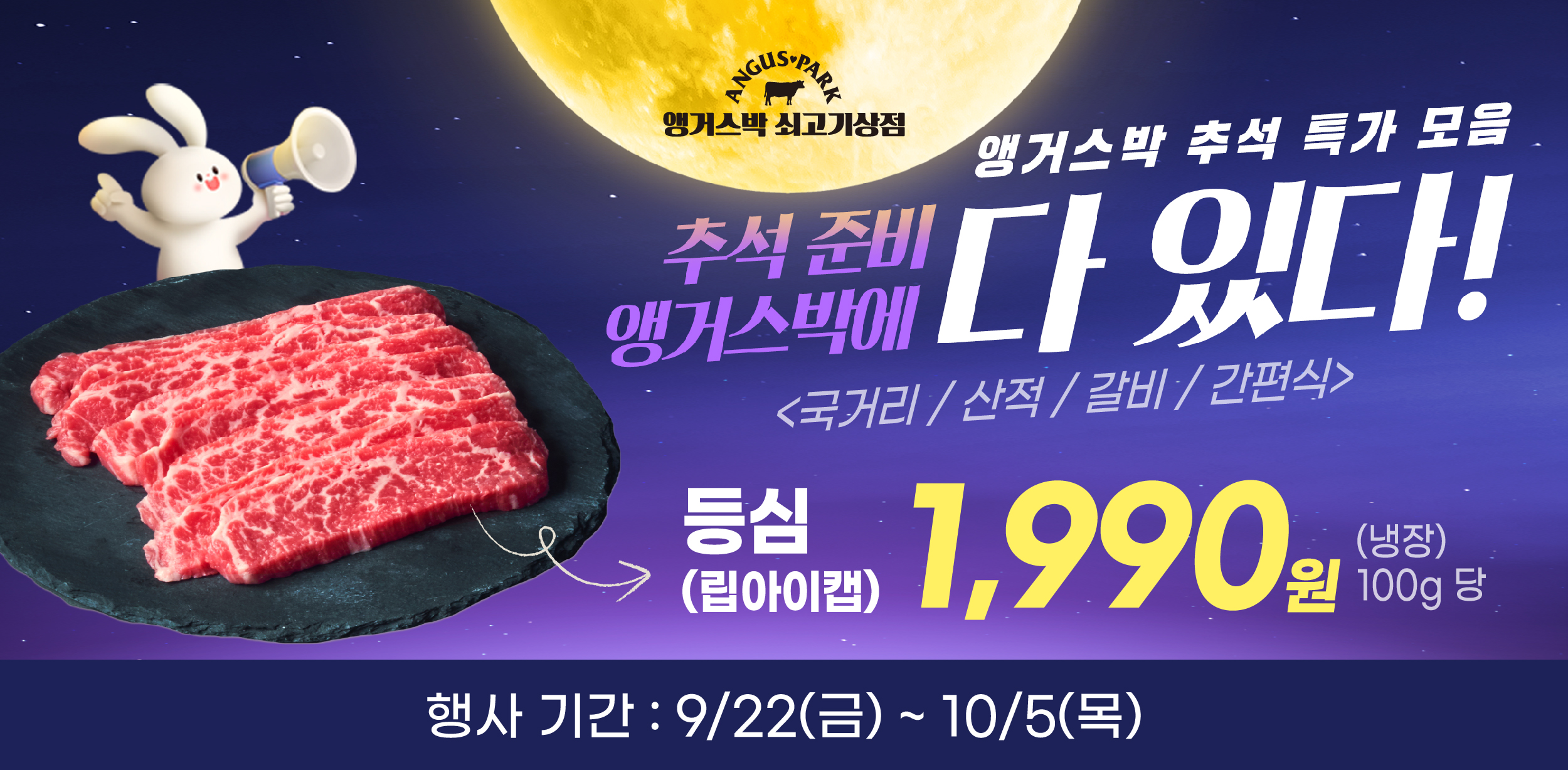9-4 플친-07.jpg
